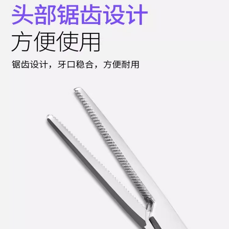 Pet Ear Hair Plucking Pliers C - Trimming Scissor Set recension och pris