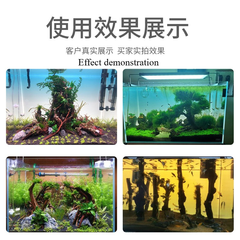 Custom LED Aquarium Background - Aquarium Plant Light recension och pris