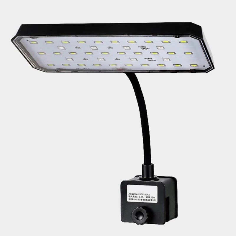 220V Aquarium LED Light Full S - Aquarium Plant Grow Light recension och pris