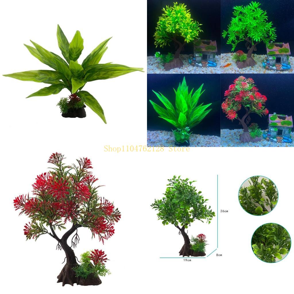 Aquarium Plant Decor Artificia - Aquarium Plants For Sale recension och pris