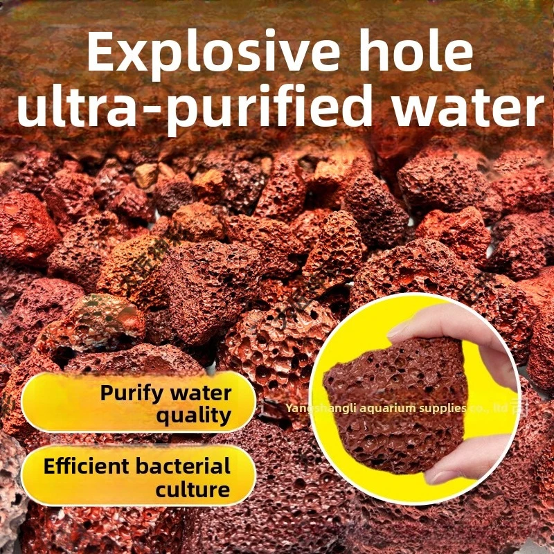 Natural Porous Red Lava Rock A - Aquarium Planted Tank Soil recension och pris