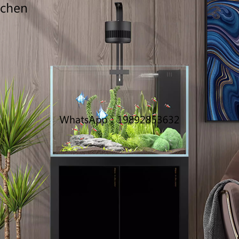 YGG  household living room laz - Aquarium Plant Live recension och pris