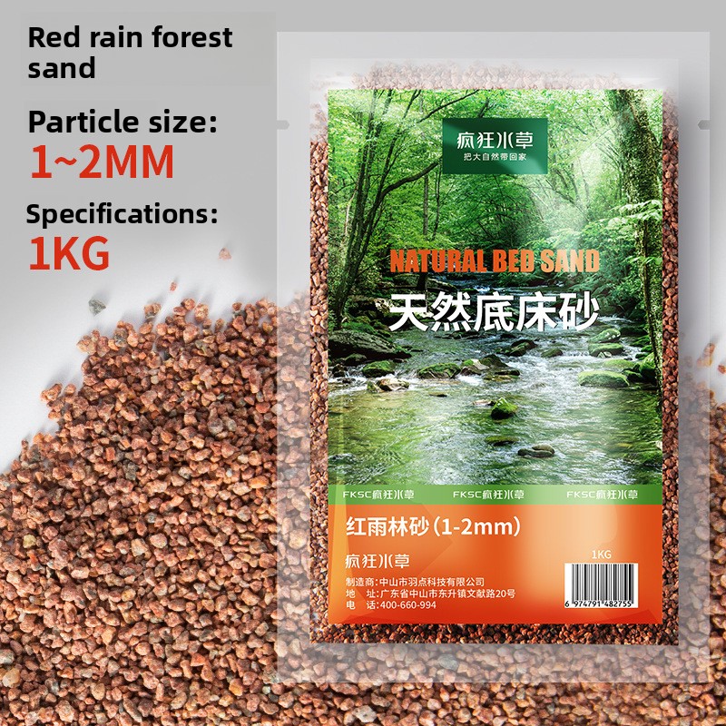 FKSC Aquarium Substrate: Aqua  - Aquarium Planted Tank Soil recension och pris