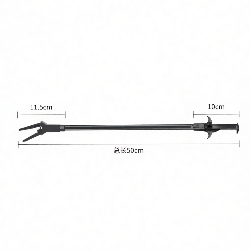 Aquarium Aquatic Plant Tweezer - Planted Aquarium Maintenance recension och pris