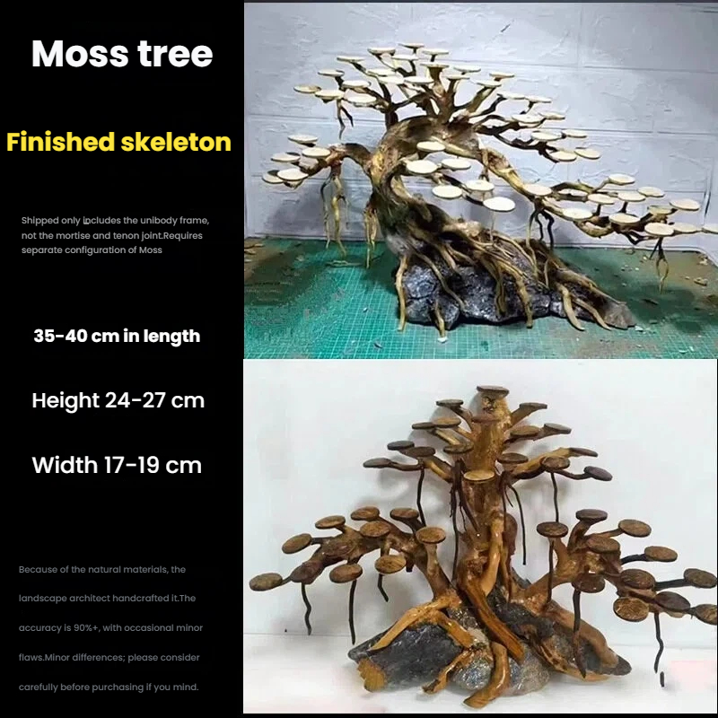 Aquarium Landscaping Moss Tree - Aquarium Plant Design recension och pris