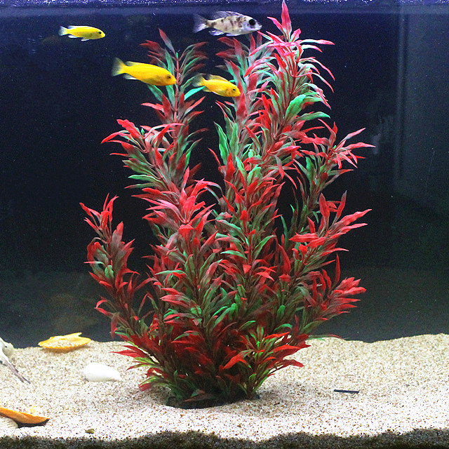50CM Artificial Fish Tank Rare - Aquarium Plant Design recension och pris