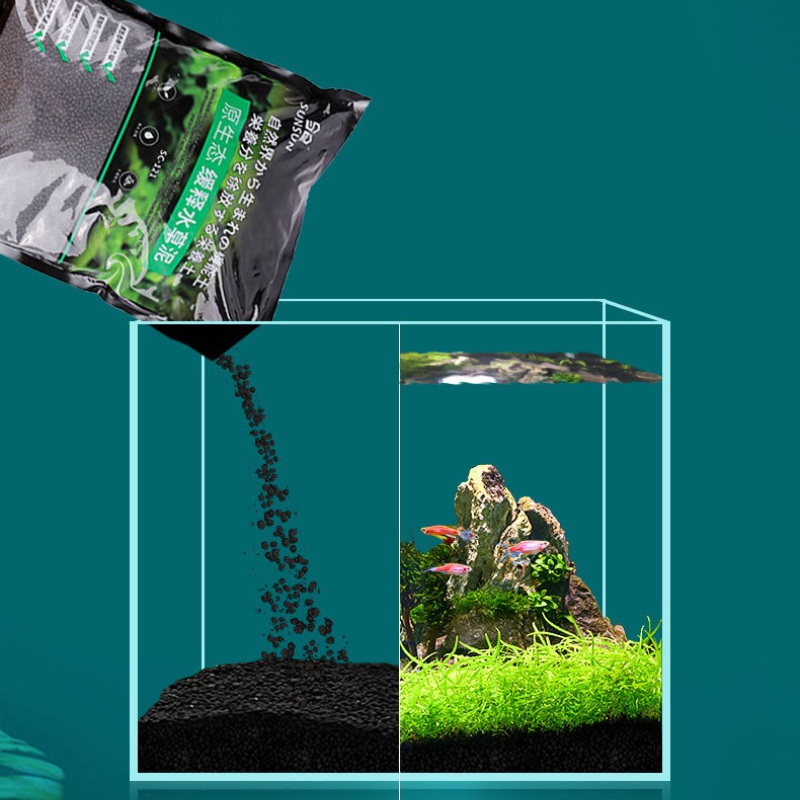 SUNSUN Aquarium Soil - Planted - Aquarium Planted Tank Soil recension och pris